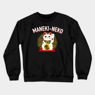 Maneki-neko Crewneck Sweatshirt